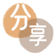 刷卡套现信用卡接单平台☀️诚信信用卡24小时在线靠谱商家推荐